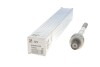 Купить Тяга рулевая Hyundai Sonata VI 11-15/Kia Optima 10- (L=195mm) RTS 92-98802-026 (фото1) подбор по VIN коду, цена 638 грн.