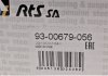 Купити Опора кульова (передня/знизу) Ford Fiesta V 01-08/Fusion 02-12/Mazda 2 03-07 (d=17.5mm) Ford Fiesta, Fusion, Mazda 2 RTS 93-00679-056 (фото9) підбір по VIN коду, ціна 513 грн.