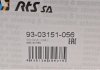 Купить Пулевая опора (шарнир) Chevrolet Evanda, Epica RTS 93-03151-056 (фото8) подбор по VIN коду, цена 617 грн.
