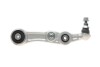 Купить Рычаг подвески (передний/снизу/сзади/L) MB C-class (W205)/E-class (W213) 13- RTS 95-01459-2 (фото3) подбор по VIN коду, цена 3568 грн.
