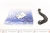 Купить Рычаг подвески (задний/сверху)) Audi A3/Seat/Skoda Octavia/SuperB/VW Golf/Passat/Touran/Tiguan 03- RTS 95-05314 (фото1) подбор по VIN коду, цена 1863 грн.