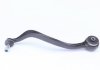 Купити Важіль підвіски (передній/знизу/ззаду) (R) Mazda 6 02-07 Mazda 6 RTS 95-08076-1 (фото6) підбір по VIN коду, ціна 2376 грн.
