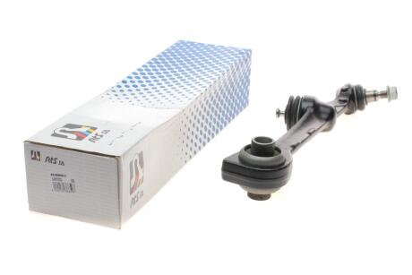 Фото рычаг подвески (передний/снизу/сзади)) (L) MB S-class (W221) 05-13 RTS 95-90890-2 Рычаг подвески (передний/снизу/сзади)) (L) MB S-class (W221) 05-13 RTS 95-90890-2