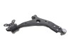Купить Рычаг подвески (передний/снизу)) (L) Ford Kuga 1.5-2.5 13- Ford Kuga RTS 96-02924-2 (фото3) подбор по VIN коду, цена 3795 грн.