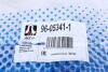 Купити Важіль підвіски (передній/знизу) (R) Seat Ibiza 02-09/Skoda Fabia 99-14/Roomster 06-15/VW Polo 01- RTS 96-05341-1 (фото6) підбір по VIN коду, ціна 1824 грн.