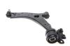 Купить Рычаг передний нижний левый Mazda 3/5 03- RTS 96-08008-2 (фото8) подбор по VIN коду, цена 3143 грн.