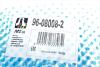 Купить Рычаг передний нижний левый Mazda 3/5 03- RTS 96-08008-2 (фото9) подбор по VIN коду, цена 3143 грн.