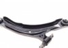 Купить Рычаг передний нижний левый Nissan Qashqai/X-Trail / Renault Koleos 07-13 Nissan X-Trail, Qashqai, Renault Koleos RTS 96-09227-2 (фото6) подбор по VIN коду, цена 2483 грн.