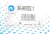 Купить Рычаг подвески (передний/снизу)) (R) Renault Master III/Opel Movano B 10- RTS 96-90352-1 (фото2) подбор по VIN коду, цена 4475 грн.