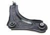 Купить Рычаг передний нижний правый Renault Fluence/Megane/Scenic 08- RTS 96-90421-1 (фото5) подбор по VIN коду, цена 2046 грн.