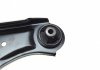 Купить Рычаг передний нижний левый Nissan Qashqai 13- / Renault Kadjar 15- Nissan Qashqai, Renault Kadjar RTS 96-90452-2 (фото4) подбор по VIN коду, цена 2181 грн.