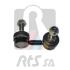 Купить Тяга стабилизатора (переднего) (R) Nissan X-Trail 01-13 (L=65mm) RTS 97-02390-1 (фото1) подбор по VIN коду, цена 528 грн.