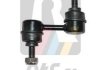 Купити Тяга стабілізатора (переднього) Subaru Forester 02-/Impreza 00-/Legacy/Outback 03-09 (L=60mm) Subaru Impreza, Forester, Outback, Legacy RTS 97-09912 (фото1) підбір по VIN коду, ціна 519 грн.