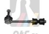 Купити Тяга стабілізатора (заднього) Chevrolet Captiva/Opel Antara 06- (L=167mm) Chevrolet Captiva RTS 97-90312 (фото1) підбір по VIN коду, ціна 532 грн.