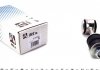 Купить Тяга переднего стабилизатора RTS 97-90502 (фото1) подбор по VIN коду, цена 528 грн.