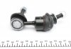 Купить Тяга стабилизатора (заднего) Ford Mondeo III 00-07 (L=85mm) Ford Mondeo RTS 97-90628 (фото2) подбор по VIN коду, цена 487 грн.