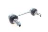 Купить Тяга стабилизатора (заднего) Nissan X-Trail 01-13 (L=115mm) RTS 97-92337 (фото2) подбор по VIN коду, цена 500 грн.
