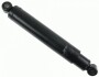 Купить Амортизатор передний MB 407-410 82-95г. масл. Mercedes T1/T2 SACHS 106322 (фото1) подбор по VIN коду, цена 1258 грн.