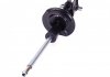 Купить Амортизатор (передний) Fiat PUNTO (188_) 1.3 JTD 16V (51 kW ; 06/2003 - 03/2012) Fiat Punto SACHS 280 371 (фото8) подбор по VIN коду, цена 1938 грн.