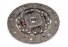 Купить Комплект сцепления MB 207-410 228mm Mercedes T1/T2 SACHS 3000 297 002 (фото5) подбор по VIN коду, цена 7520 грн.