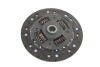 Купити Комплект зчеплення Ford Transit Courier 1.5 TDCi 14- (d=220mm) Ford Transit, Courier, Ecosport, Fiesta SACHS 3000 950 970 (фото5) підбір по VIN коду, ціна 8012 грн.