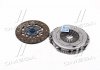 Купити Комплект зчеплення Ford Mondeo, Jaguar X-type SACHS 3000 970 052 (фото4) підбір по VIN коду, ціна 7557 грн.