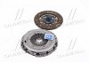 Купити Комплект зчеплення Ford Mondeo, Jaguar X-type SACHS 3000 970 052 (фото5) підбір по VIN коду, ціна 7557 грн.