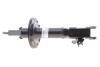 Купить Амортизатор газомасляний Honda Civic SACHS 314 619 (фото5) подбор по VIN коду, цена 2482 грн.