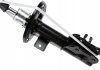 Купити Амортизатор підвіски Mazda 3 SACHS 317 625 (фото1) підбір по VIN коду, ціна 2664 грн.