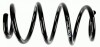 Купить VW Пружина передняя L=288mm Audi A4/A5/ A6/ A7 07- Audi A6, A5, A4 SACHS 993 131 (фото1) подбор по VIN коду, цена 2079 грн.