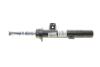 Купить Амортизатор (передній) BMW 3 (E90/E91/E92/E93) 05-13 (R)(без коробки) SACHS dsc_311 404 (фото1) подбор по VIN коду, цена 3431 грн.
