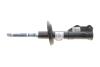 Купити Амортизатор (передній) Opel Astra J 09- (L) (без коробки) SACHS dsc_315 471 (фото1) підбір по VIN коду, ціна 2786 грн.
