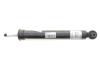 Купить Амортизатор (задній) BMW 3 (F30/F80)/4 (F32/F82) 11- (без коробки) SACHS dsc_315 872 (фото1) подбор по VIN коду, цена 2724 грн.