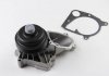 Купить Водяна помпа BMW (E38/E39/E46/X5)/Land Rover/Opel Omega 2.5D/Dti/3.0D 1998- BMW E38, E39, X5, E46, Opel Omega, Land Rover Range Rover SALERI SIL pa1072 (фото1) подбор по VIN коду, цена 3220 грн.