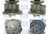 Купить Водяна помпа Mitsubishi ASX/Colt VI/Lancer 08- Smart Foerfour 1.1/1.3/1.5 04- Mitsubishi Lancer, ASX, Smart Forfour, Mitsubishi Colt, Citroen C4 SALERI SIL pa1403 (фото5) подбор по VIN коду, цена 1527 грн.