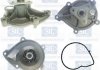 Купити Водяна помпа Citroen C4, Peugeot 508, Citroen C5, Mini Cooper, Citroen DS3, Mini Countryman, Peugeot 408, Citroen DS4, Peugeot 308, Partner, 208 SALERI SIL pa 1425 (фото5) підбір по VIN коду, ціна 1850 грн.