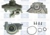 Купити Водяна помпа Citroen C8, Peugeot 408, 407, Citroen Xsara, Peugeot 206, Citroen C4, Peugeot 406, 607, Citroen Jumpy, Peugeot Expert, Citroen C5 SALERI SIL pa1460 (фото5) підбір по VIN коду, ціна 2309 грн.