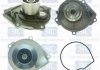 Купить Водяна помпа Dodge Nitro, Jeep Dodge Nitro, Jeep Wrangler, Cherokee, Chrysler Voyager SALERI SIL pa1540 (фото1) подбор по VIN коду, цена 2487 грн.