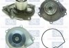 Купить Водяна помпа Dodge Nitro, Jeep Dodge Nitro, Jeep Wrangler, Cherokee, Chrysler Voyager SALERI SIL pa1540 (фото2) подбор по VIN коду, цена 2487 грн.