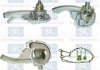 Купити Водяна помпа Mercedes W124, S124, C124, C207, C238, SsangYong Korando SALERI SIL pa 561 (фото1) підбір по VIN коду, ціна 2869 грн.