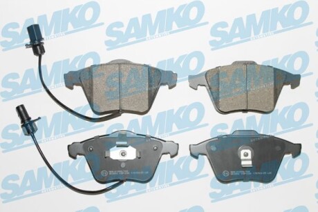 Колодки тормозные SAMKO 5SP1230