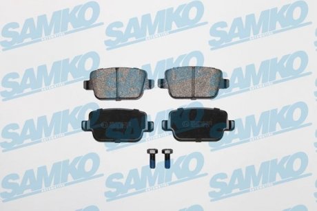 Колодки тормозные SAMKO 5SP1272