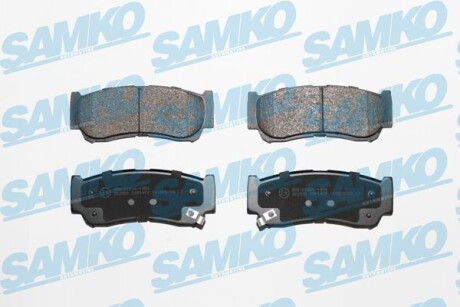 Колодки тормозные SAMKO 5SP1417