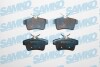 Купить Колодки тормозные Citroen C4, Peugeot 5008, Citroen DS4, DS5, Peugeot 3008 SAMKO 5SP1567 (фото1) подбор по VIN коду, цена 902 грн.