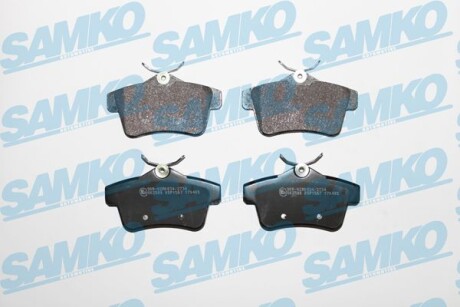 Колодки тормозные SAMKO 5SP1567