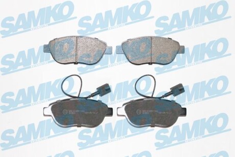 Колодки тормозные SAMKO 5SP1657