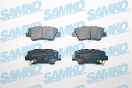 Колодки тормозные Hyundai I30, I40, KIA Rio, Ceed, Hyundai Elantra, KIA Optima, Hyundai Accent, KIA Pro Ceed, Carens, Soul, Hyundai I20 SAMKO 5SP1710