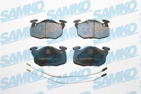 Колодки тормозные SAMKO 5SP271