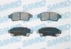 Купити Колодки гальмівні Toyota Camry, Carina, Corolla, Celica, Rav-4 SAMKO 5SP561 (фото1) підбір по VIN коду, ціна 569 грн.