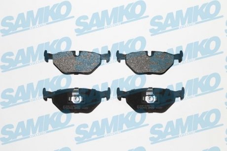 Колодки тормозные SAMKO 5SP650